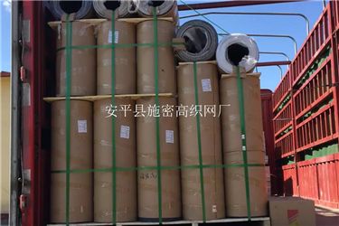 金刚网008